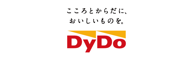 ダイドードリンコ株式会社