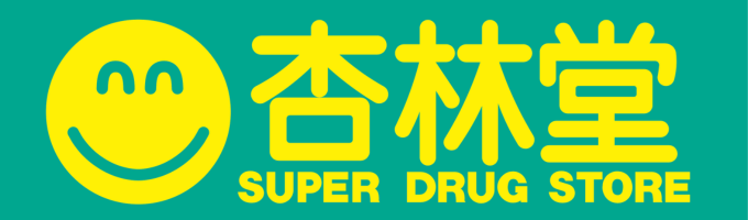 株式会社杏林堂薬局