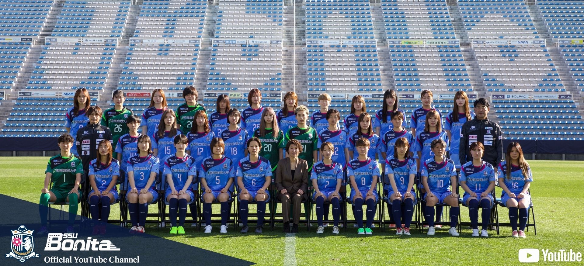 公式YouTubeチャンネルへ