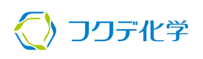フクデ化学工業株式会社