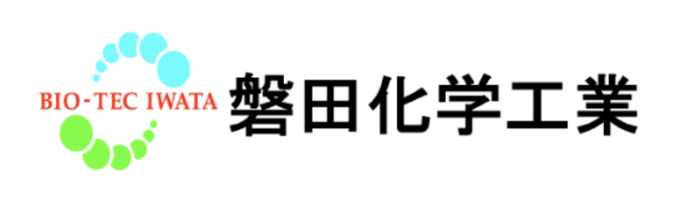 磐田化学工業株式会社