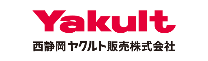 ヤクルト西静岡