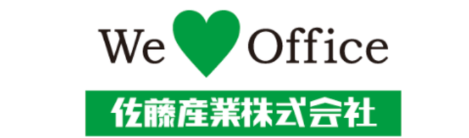 佐藤産業株式会社